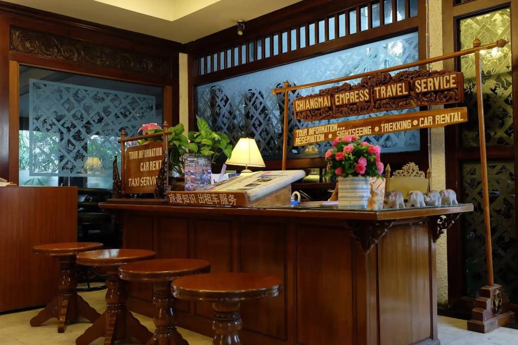 Star Hotel Chiang Mai 3*