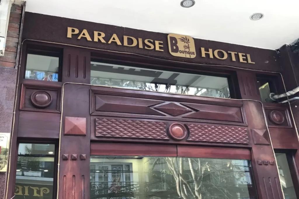 Golden Lotus Legend Hotel 4*