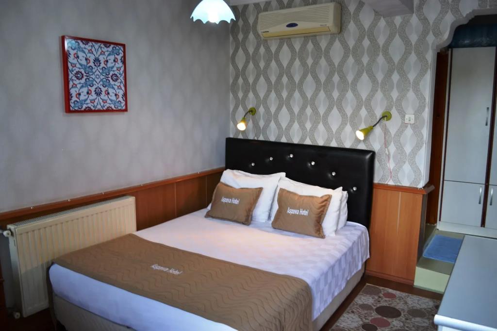 Aspawa Hotel 0*