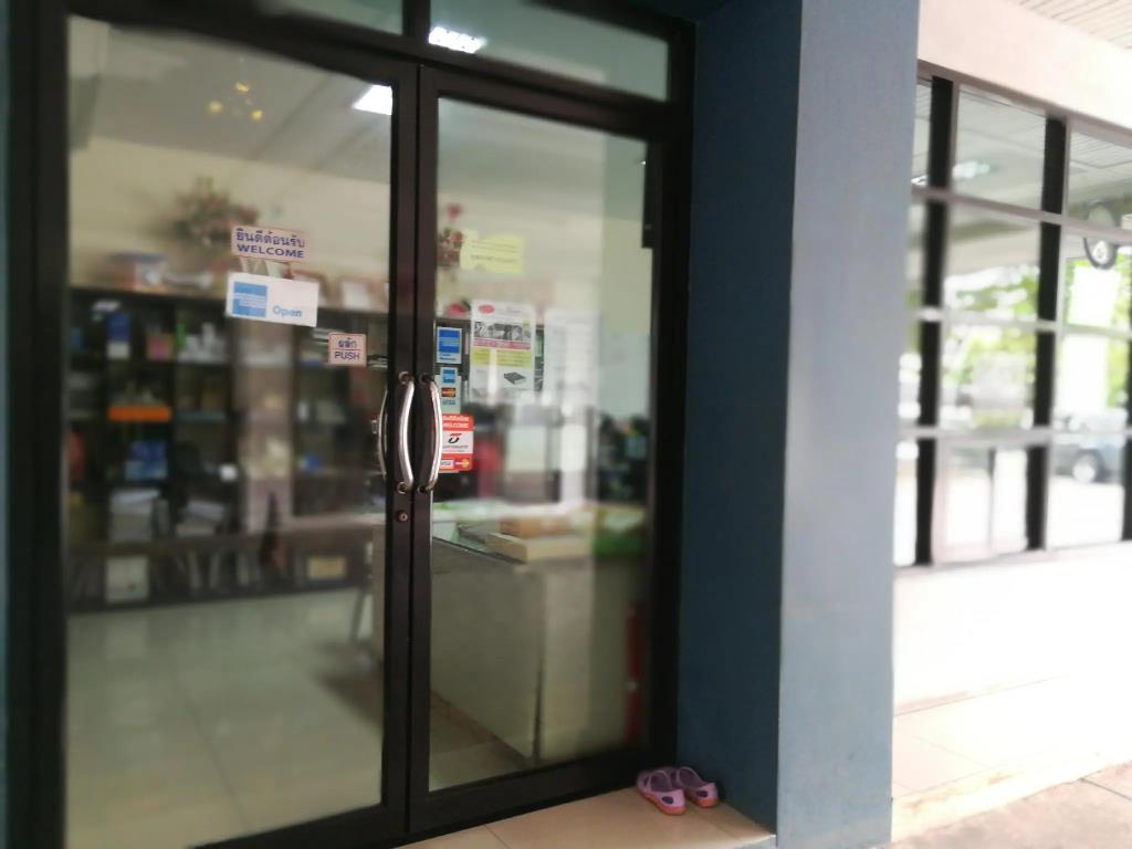 Komol Residence Bangkok 3*
