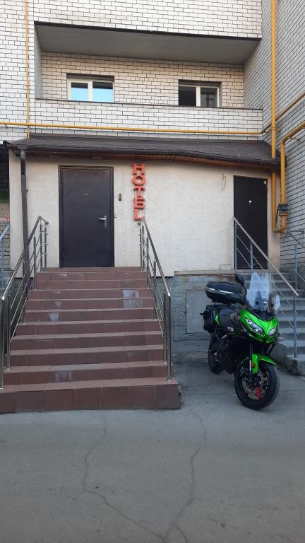 Nostalzhi Mini-Hotel 3*