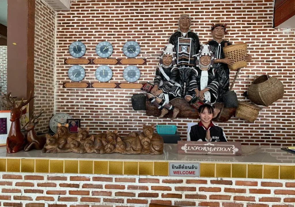I am Chiangrai 3*