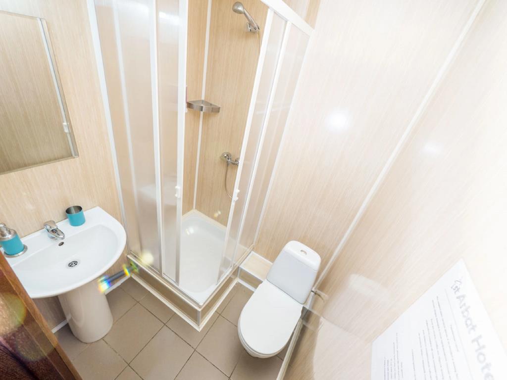 Botanichesky Mini hotel 2*