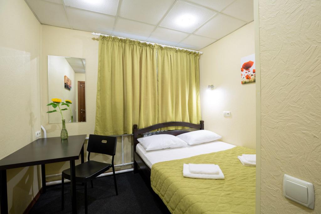Botanichesky Mini hotel 2*