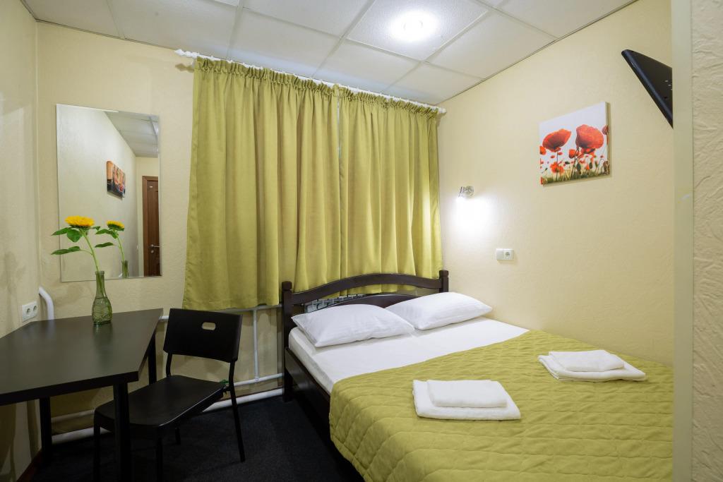 Botanichesky Mini hotel 2*