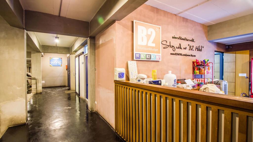 B2 Santitham (Wat Jed Yod) Boutique & Budget Hotel 3*