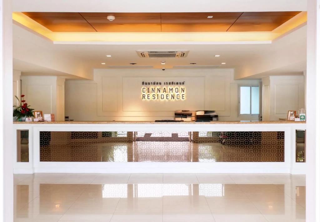 Cinnamon Hotel Bangkok 4*