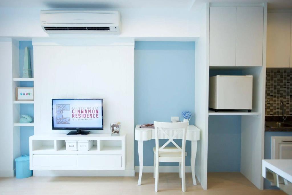 Cinnamon Hotel Bangkok 4*