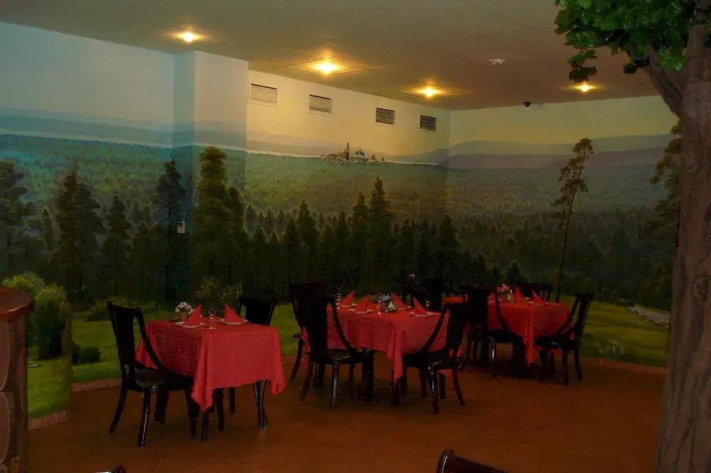 Yahont Hotel 3*