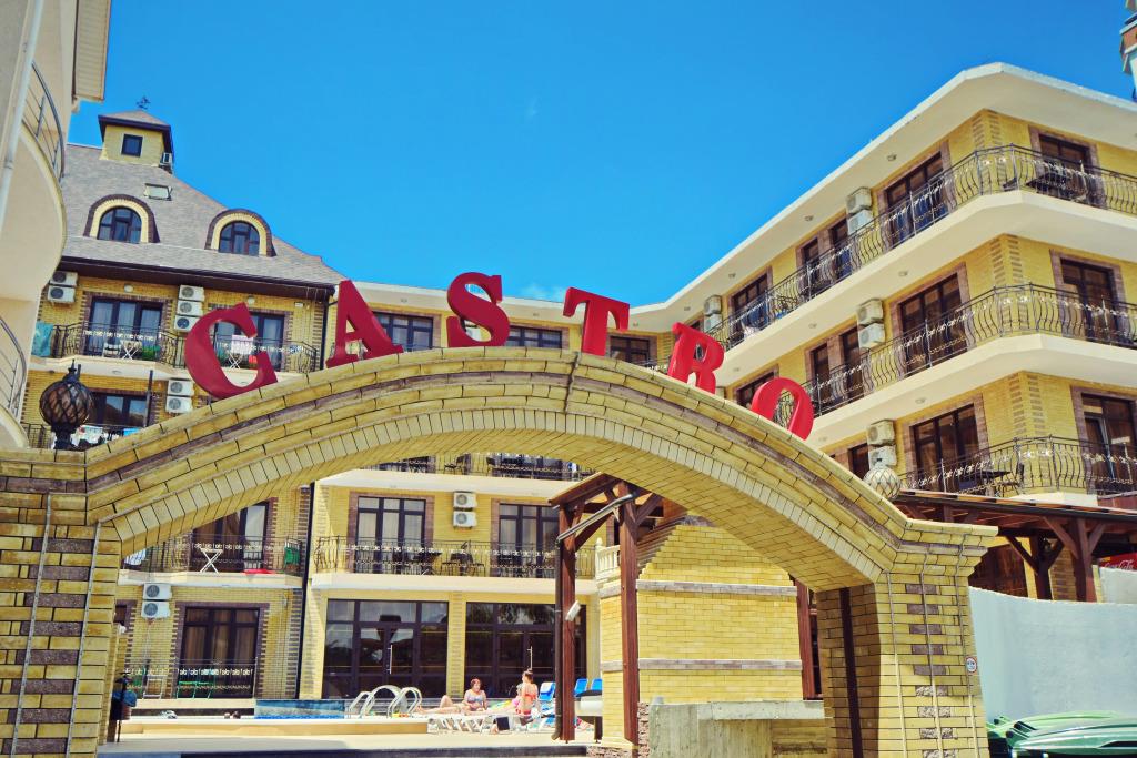 Castro Hotel 3*