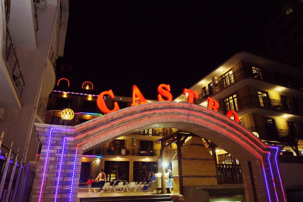 Castro Hotel 3*
