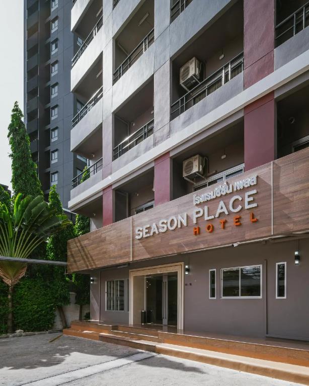 Season Place Hotel 3*