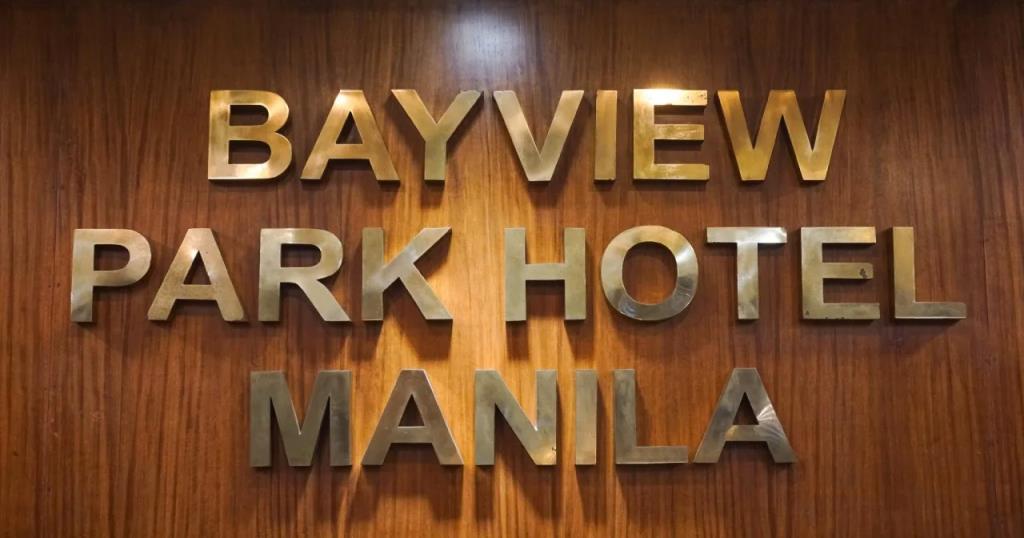 Bayview Park Hotel Manila 3*