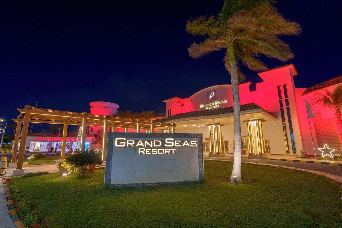 Туры в Grand Seas Resort By Sunrise