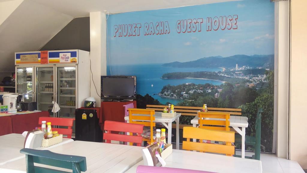 Phuket Racha at Kata Homestay 3*