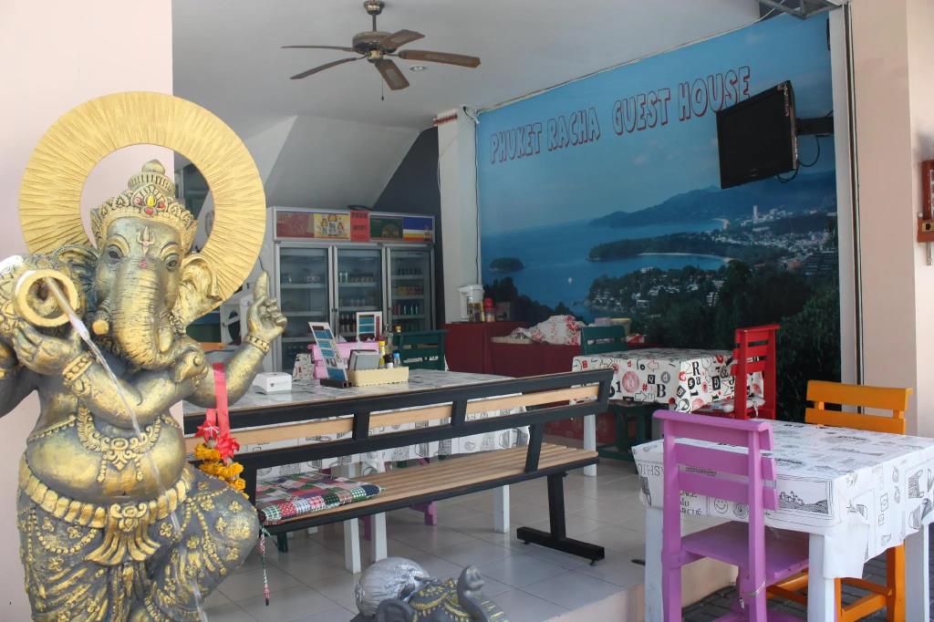 Phuket Racha at Kata Homestay 3*