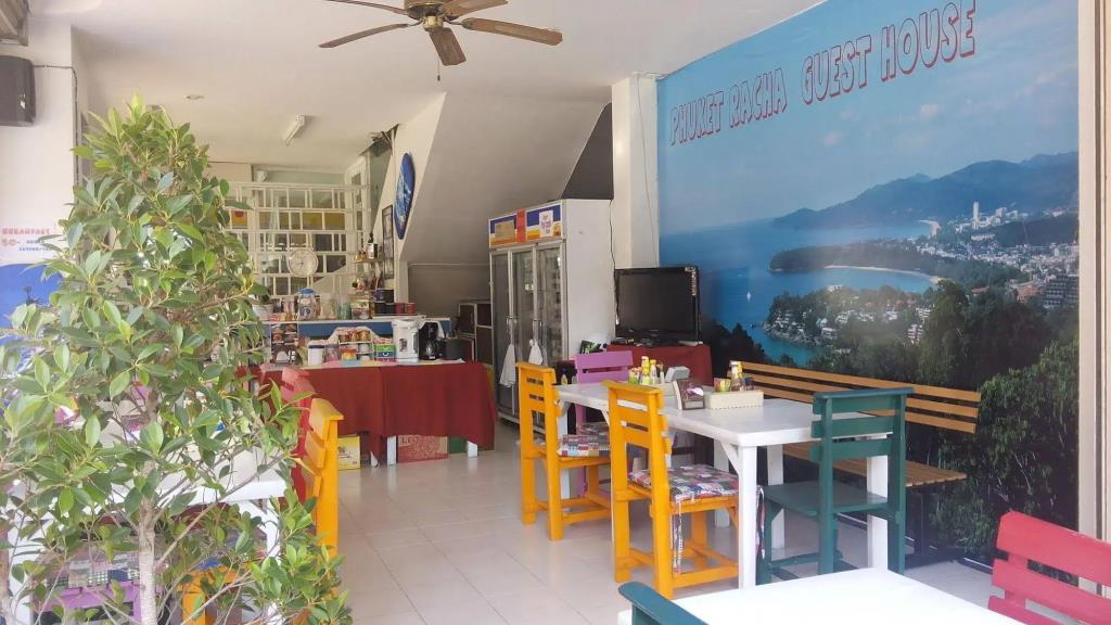 Phuket Racha at Kata Homestay 3*