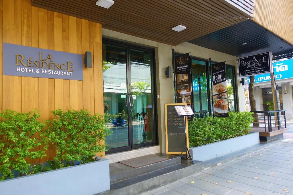 Get Sleep Bangkok Surawong 3*