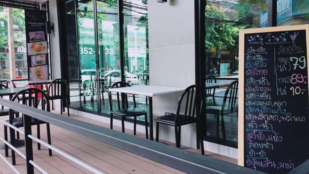 Get Sleep Bangkok Surawong 3*