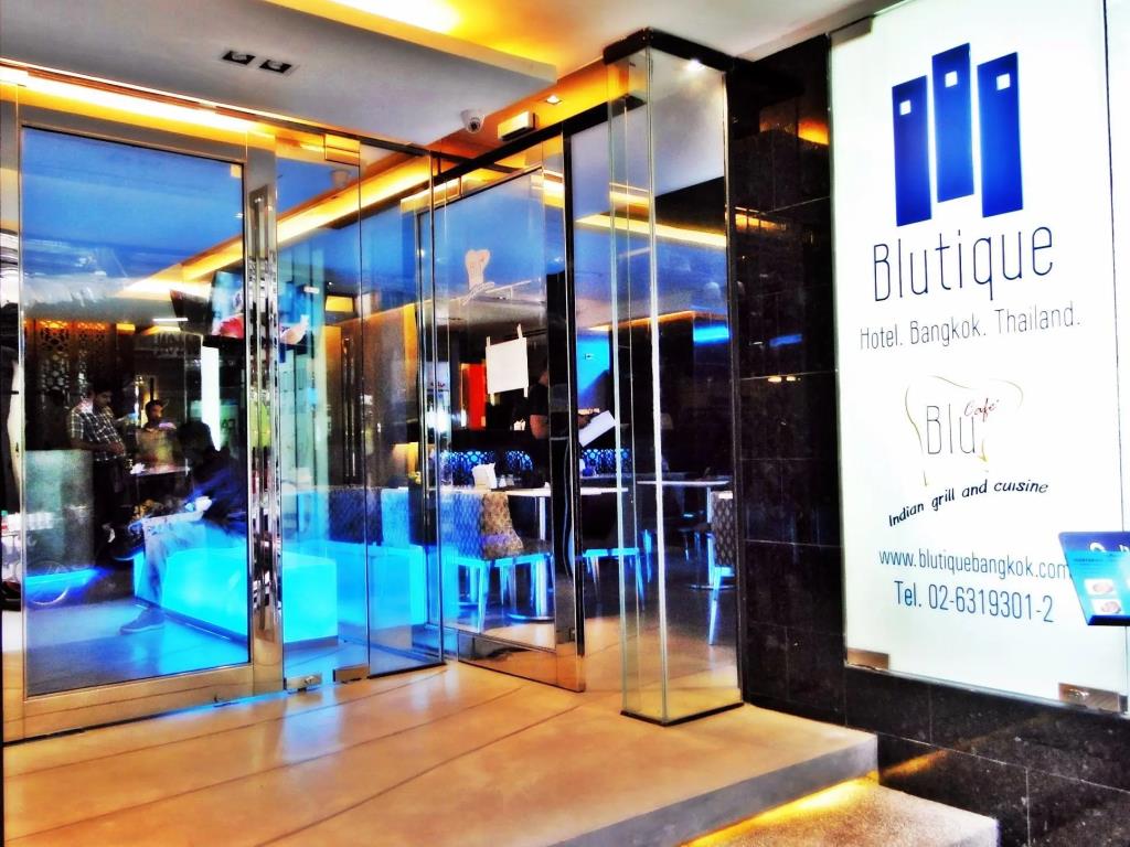 Blutique Hotel 3*