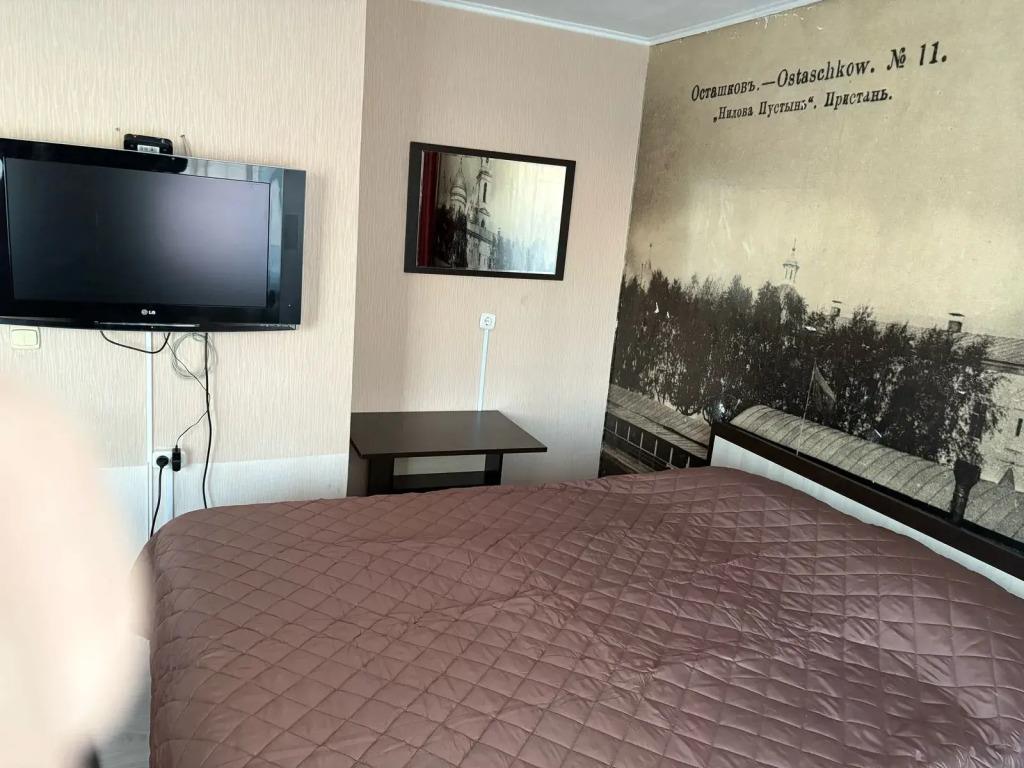 Hotel Ostashkoff 0*