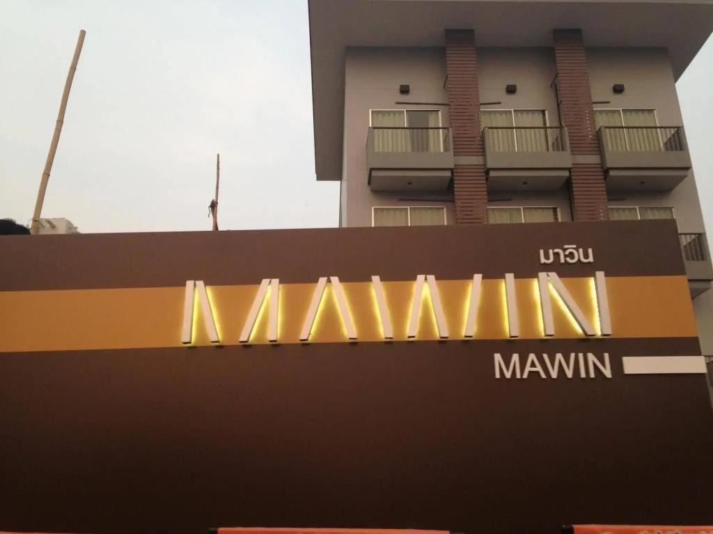 Mawin Hotel 3*