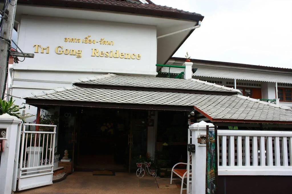 Tri Gong Hotel 2*