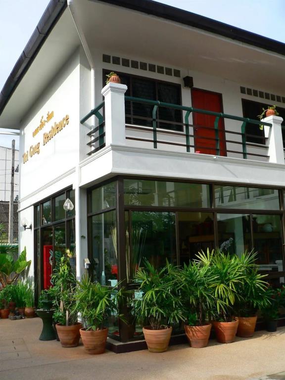 Tri Gong Hotel 2*