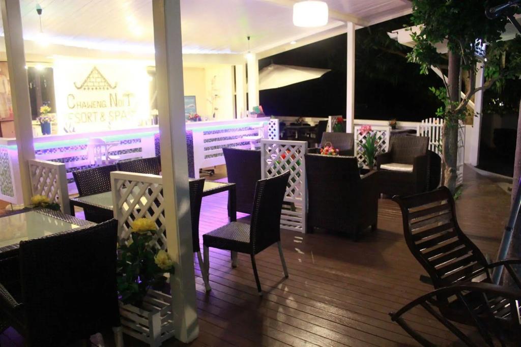 Chaweng Noi Resort 3*