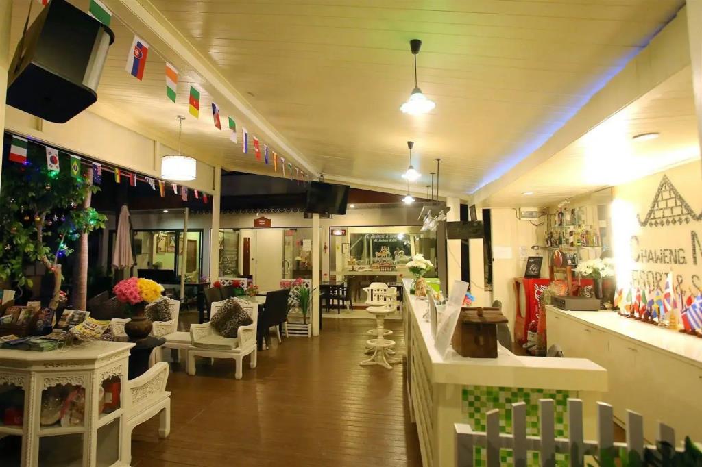 Chaweng Noi Resort 3*