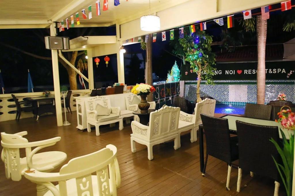 Chaweng Noi Resort 3*