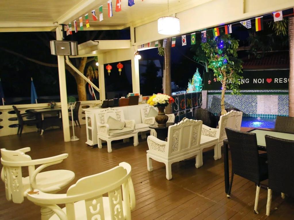 Chaweng Noi Resort 3*