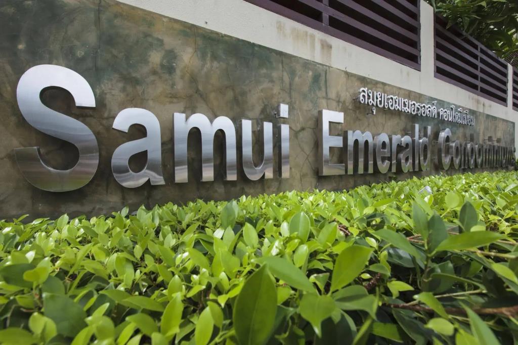 Samui Emerald Condotel 3*