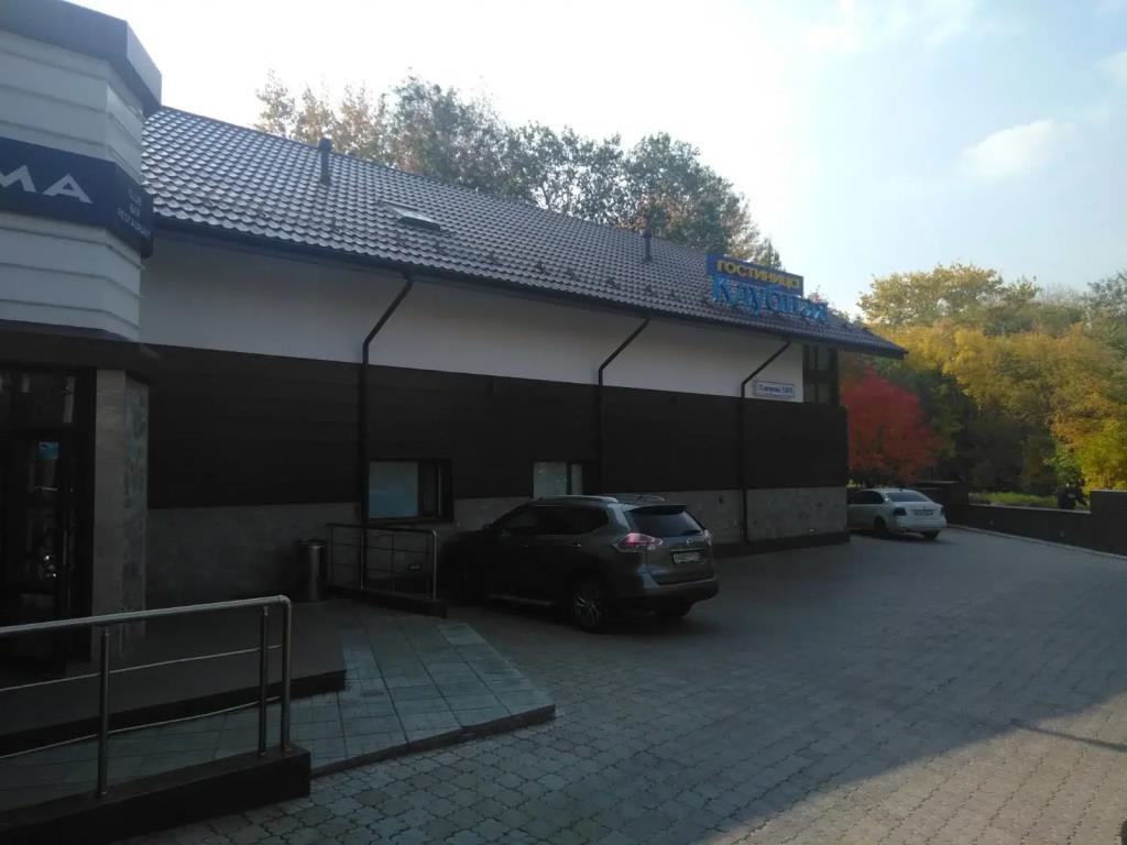 Klubnaya Hotel 3*