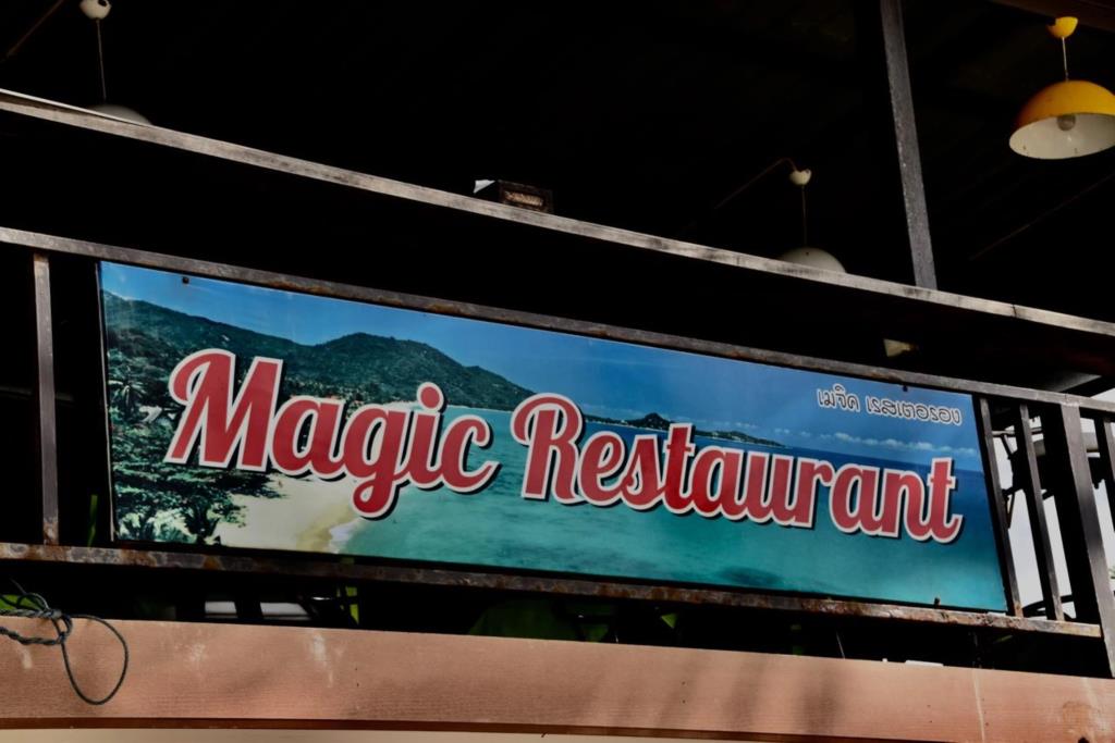 Magic Resort 3*
