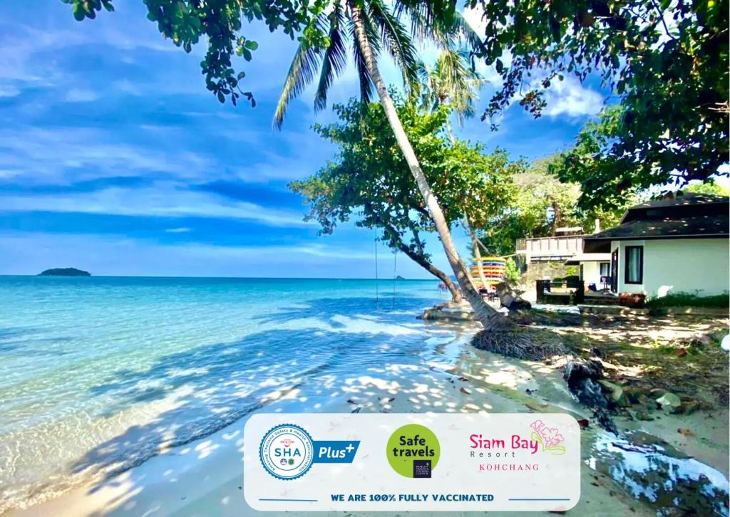 Siam Bay Resort Koh Chang 3*