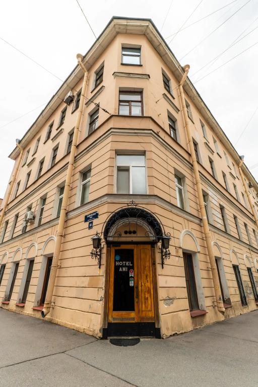 Ani Mini Hotel 0*