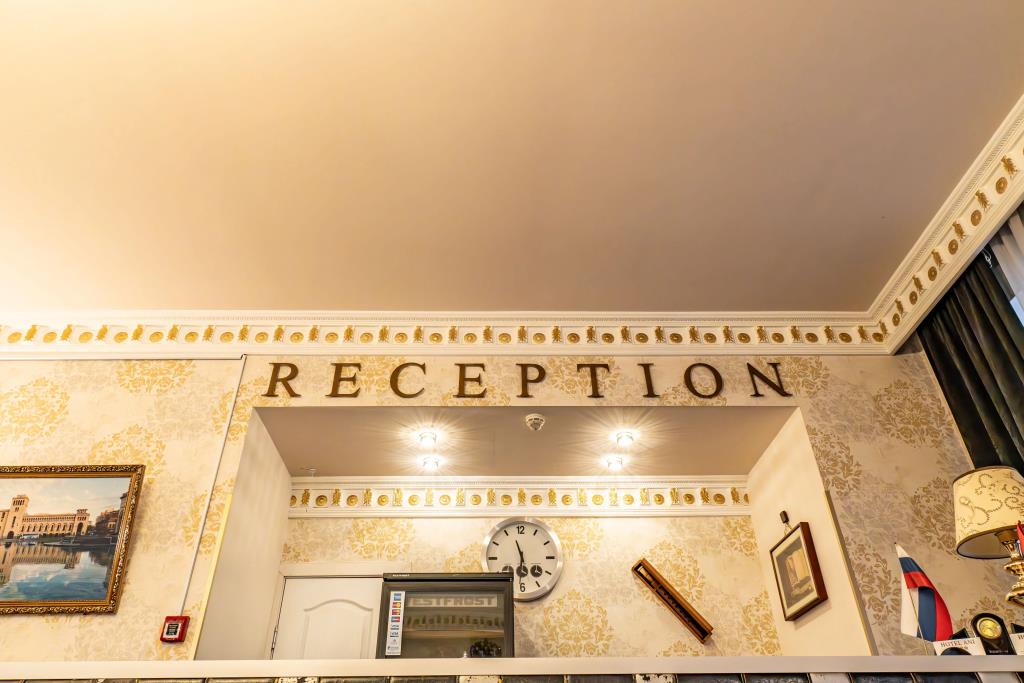 Ani Mini Hotel 0*