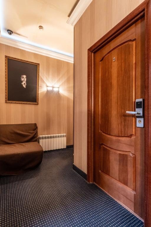 Ani Mini Hotel 0*