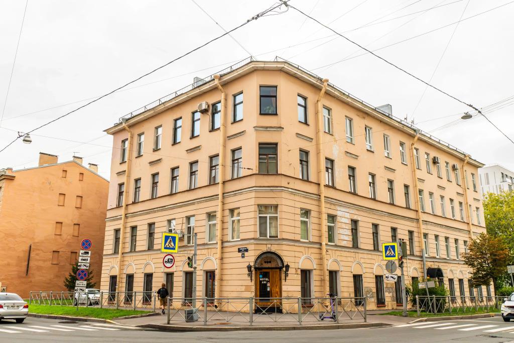 Ani Mini Hotel 0*