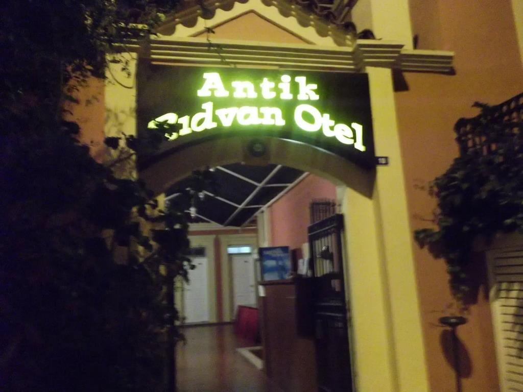 Antik Ridvan Hotel 0*