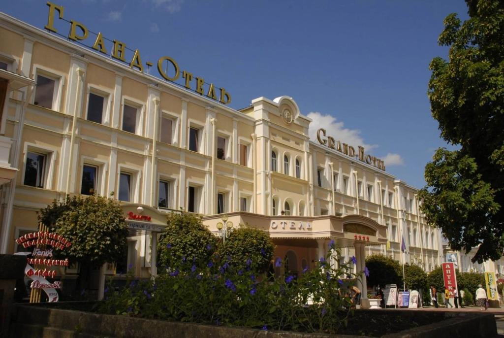 Grand Hotel 4*