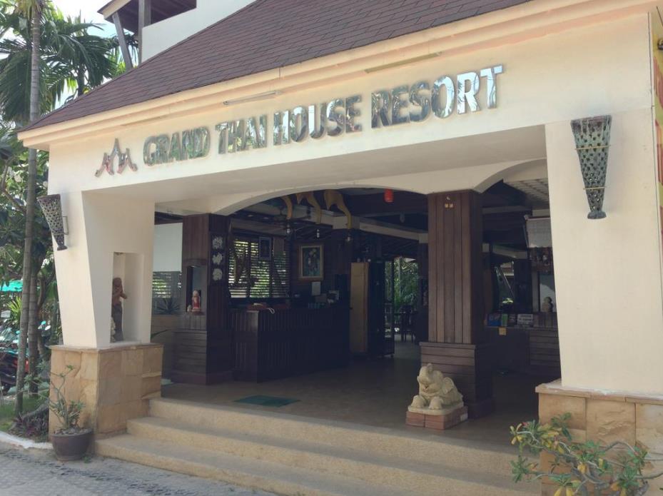 Туры в Grand Thai House Resort