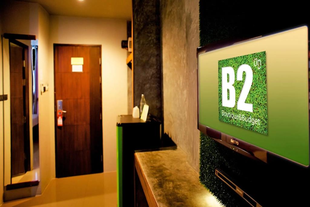 B2 Green Boutique & Budget Hotel 3*