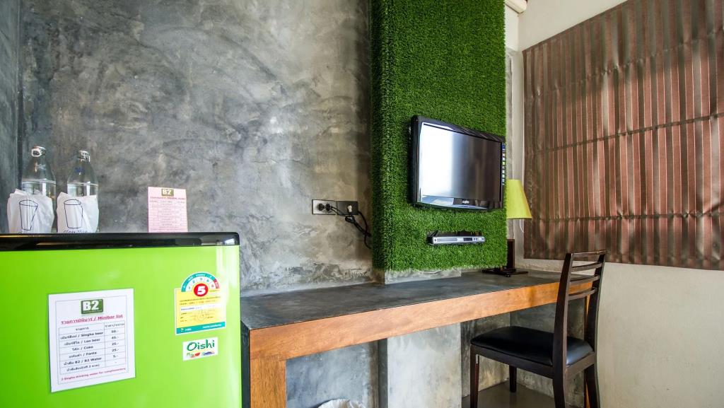 B2 Green Boutique & Budget Hotel 3*