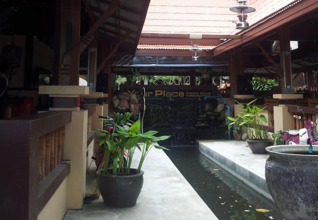 Your Place Resort 2*