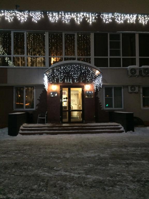 Meschera Hotel 2*