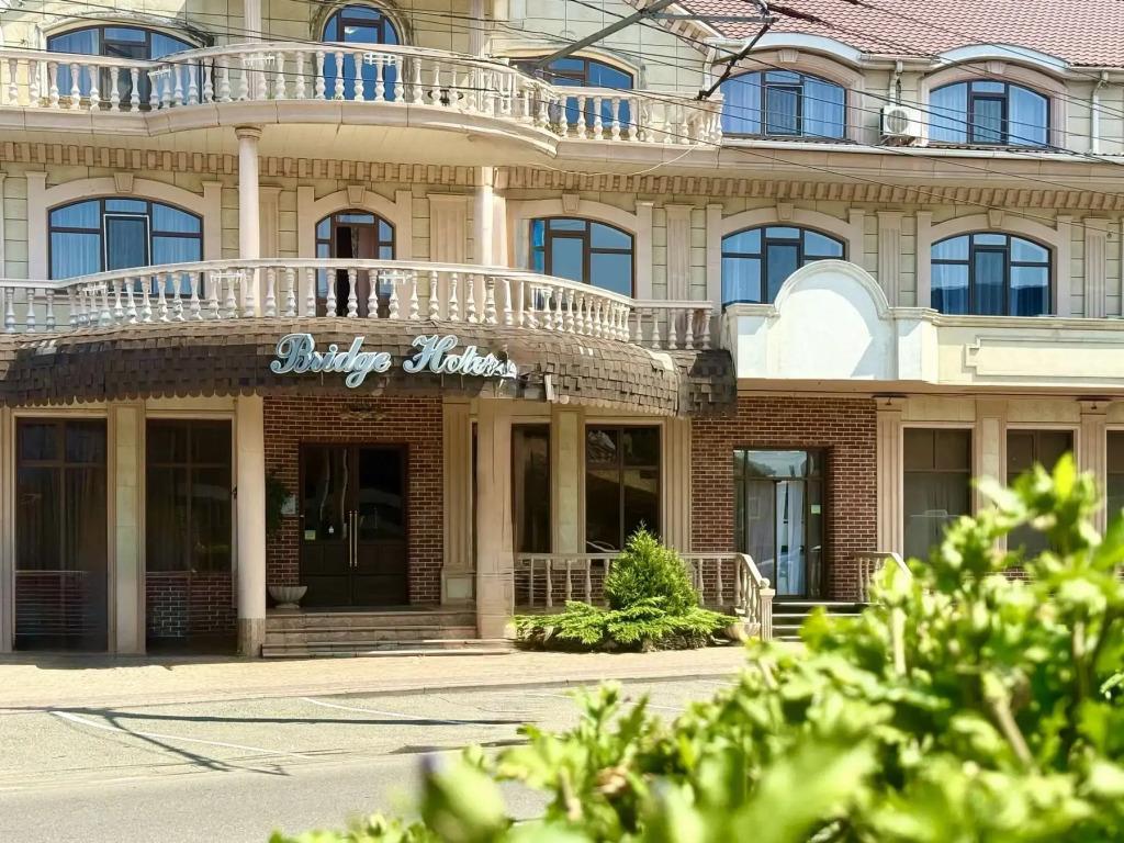 Bridge Hotel 3*