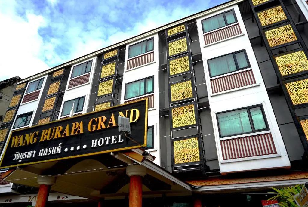 Wangburapa Grand Hotel 3*