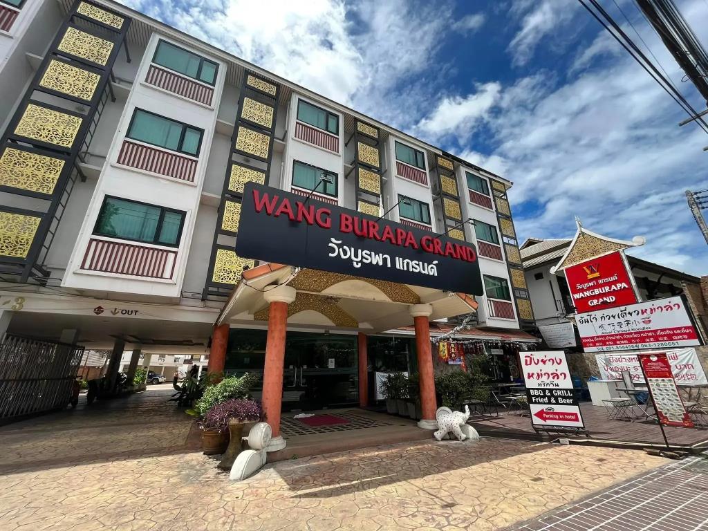 Wangburapa Grand Hotel 3*